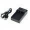 Helyettes�t� Akkumul�tor OTB DC-K akkumul�tor t�lt�  kompatibilis Sony BG1/FG1 micro-USB fekete