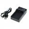 Helyettes�t� Akkumul�tor OTB akkumul�tor t�lt�  DC-K kompatibilis Sony BN1 / Casio NP-120