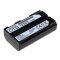 Helyettes�t� Akkumul�tor OTB Canon BP-915 7,4V 2200mAh Li-Ion
