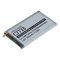 Helyettes�t� Akkumul�tor OTB Samsung Galaxy S10e 3,85V 3000mAh Li-Polymer