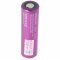 Efest IMR18650 3500mAh Li-Ion 3.7V, 20A, védelmi elektronika nélküli (kizárólag szakembereknek) Efest IMR18650 3500mAh Li-Ion 3.7V, 20A, védelmi elektronika nélküli (kizárólag szakembereknek)