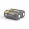 GP CR123A l�tium elem 3V 2db/csomag l�tium