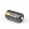 GP CR2 3V 1db/csomag l�tium elem