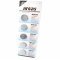 Arcas CR2025 elem 5db/csomag l�tium