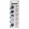 Arcas CR2032 l�tium elem 5db/csomag