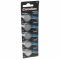 Camelion CR2025 l�tium elem 5db/csomag
