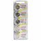 Maxell CR1616 elem 3V 50mAh 5db/csomag lítium Maxell CR1616 elem 3V 50mAh 5db/csomag lítium