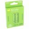 GP ReCyko AA Akkumul�tor 1,2V 2600mAh 2db/csomag NiMH