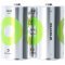 GP ReCyko D (g�li�t) Akkumul�tor 1,2V 3000mAh 2db/csomag NiMH
