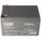 Fiamm 12FGHL48 12V 12000mAh Faston 6,3mm VDS G118040 Akkumul�tor AGM �lom-zsel�s