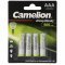 Camelion Always Ready AAA (Micro) Akkumul�tor 1,2V 600mAh 4db/csomag NiMH