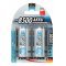 Ansmann maxE D (g�li�t) Akkumul�tor 1,2V 8500mAh 2db/csomag NiMH