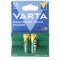 Varta Accu Power AA Mignon ceruza Akkumul�tor 1.2V 2100mAh 2db/csomag NiMH
