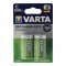 Varta Power Play C (b�bi m�ret) Akkumul�tor 1,2V 3000mAh 2db/csomag NiMH