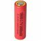 Panasonic UR18650NSX 3,6V 2600mAh l�tium-ion Akkumul�tor