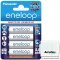 Panasonic eneloop BK-3MCC HR-3UTGB Mignon ceruza AA Akkumul�tor 1,2V 2000mAh 4db/csomag NiMH