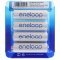 Panasonic eneloop AA Mignon ceruza Akkumul�tor 1,2V 2000mAh 4db/csomag NiMH