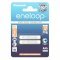 Panasonic eneloop Standard BK-4MCCE AAA (Micro) Akkumul�tor 1,2V 800mAh 2db/csomag NiMH