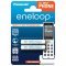 Panasonic eneloop Phone Standard AAA (micro) Akkumul�tor 1,2V 800mAh 2db/csomag NiMH