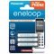 Panasonic eneloop BK4MCCE/3DE Micro Akkumul�tor 1,2V 800mAh 3db/csomag NiMH