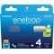 Eneloop Pre-charged AAA (mikro) Akkumul�tor 1.2V 800mAh 4db/csomag NiMH