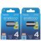 Panasonic eneloop 8db/csomag (4xAA,4xAAA) 2db Akkumul�tortart� ingyen NiMH