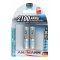 Ansmann maxE Mignon ceruza Akkumul�tor 1.2V 2100mAh 2db/csomag NiMH