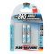 Ansmann Typ 900 Micro Akkumul�tor 1.2V 800mAh 2db/csomag NiMH