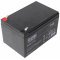 Fiamm FG21201 VdS G116015 12V 12Ah Akkumul�tor AGM �lom-zsel�s
