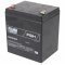 FIAMM 12FGH23 FGH20502 12V 5Ah AGM �lom-zsel�s