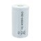 Helyettesítő Akkumulátor Mono Industrie D (góliát) 1,2V 4400mAh NiCd Helyettesítő Akkumulátor Mono Industrie D (góliát) 1,2V 4400mAh NiCd