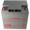 CSB AGM �lom Akkumul�tor 12V 28Ah 110Wh nehezen gy�l�kony h�z