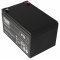 FIAMM FG21202 12V 12Ah 6,3mm csatlakoz� VdS G193064 Akkumul�tor AGM �lom-zsel�s