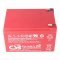 CSB EVH12150X3 Panasonic LC-CA1216P1 12V 16000mAh Akkumul�tor AGM �lom-zsel�s