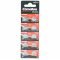 Maxell LR43 SR43W VA12GA 186 84 LR1142 386 gomb gombelem 10db/csomag