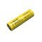 Nitecore NL2145 21700 Akkumul�tor 4500mAh Li-Ion