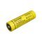 Nitecore 21700 NL2153HP Akkumulátor 3,6V 5300mAh Li-Ion Nitecore 21700 NL2153HP Akkumulátor 3,6V 5300mAh Li-Ion