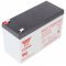 Yuasa NPW45-12 Akkumul�tor 12V 8500mAh Faston 6,3mm AGM �lom-zsel�s