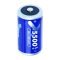 XCell Mono Akkumul�tor D (g�li�t) 1,2V 5500mAh 1db/csomag NiMH