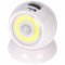 Heitech fal- �s spotl�mpa mozg�s- �s f�ny�rz�kel�vel 140lm 360� forgathat� 3xAAA elemekkel egy�tt