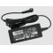 H�l�zati adapter Quanta Q10air+ 12V 3A (nem eredeti)