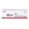 Eredeti Canon 055H l�zertoner s�rga 5900 oldal nyomtat�