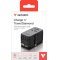 Verbatim Charge'n'Travel GaN III univerz�lis utaz�adapter 85W