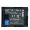 Helyettesítő Akkumulátor Canon BP-820 7,4V 1600mAh lítium Helyettesítő Akkumulátor Canon BP-820 7,4V 1600mAh lítium