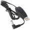 Fesz�lts�g�talak�t� 5V USB 12V DTC-5101 t�lt�h�z 1m fekete k�bellel t�lt� f�nyk�pez�g�p videokamera