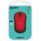 Logitech M220 csendes vezeték nélküli optikai egér 1000dpi 3 gomb piros Logitech M220 csendes vezeték nélküli optikai egér 1000dpi 3 gomb piros