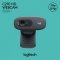 Logitech webkamera C270 HD 720p 1280x720 30FPS USB fekete Logitech webkamera C270 HD 720p 1280x720 30FPS USB fekete