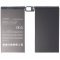 Helyettes�t� Akkumul�tor Apple iPad Pro 12.9 A1577 A1584 A1652 3,77V 10307mAh Li-Polymer
