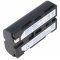 Helyettes�t� Akkumul�tor ACD M200 M210 M250 adatgy�jt� 7,2V 2500mAh Li-Ion