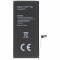 Helyettes�t� Akkumul�tor Apple iPhone 7 Plus 3,82V 3270mAh Li-Polymer